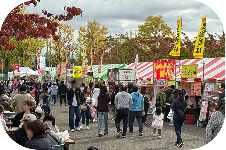 食産イメージ2