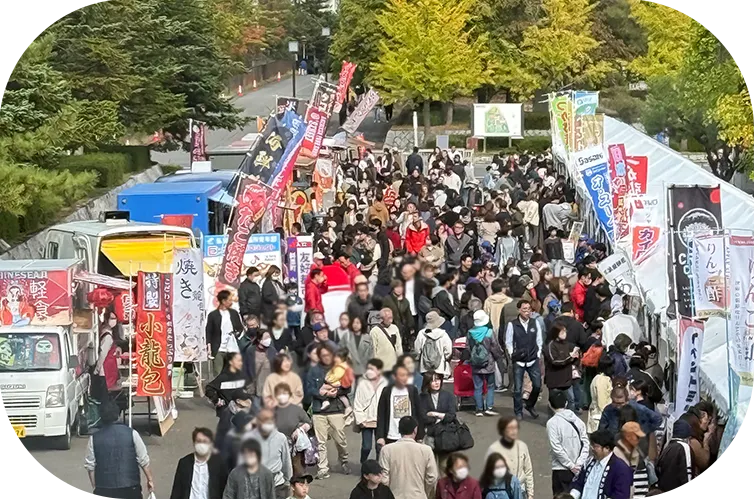 食産イメージ4
